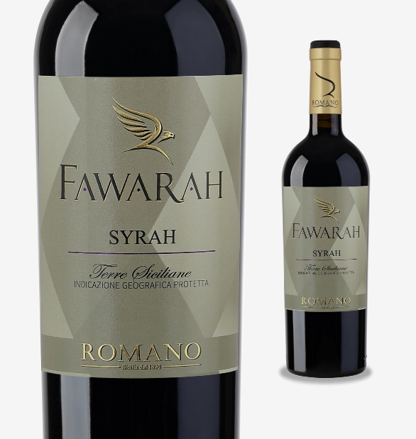 Foto Fawarah Syrah